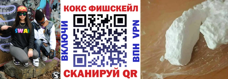 Какие есть наркотики Бирюч COCAIN  АМФ  Марихуана  Меф 