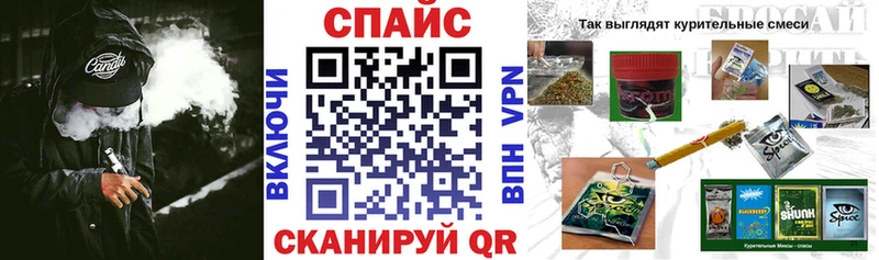 OMG ссылка  Бирюч  Бутират Butirat  цена  