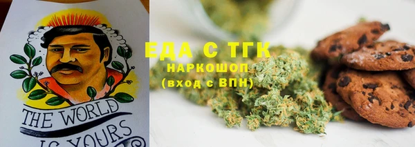стаф Алексеевка