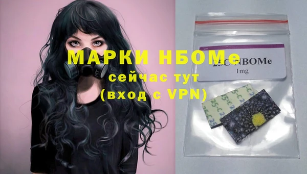стаф Алексеевка