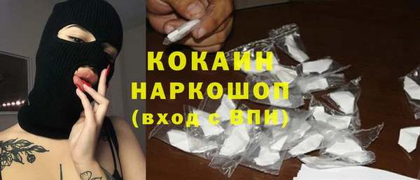 амф Алзамай