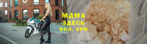 амф Алзамай