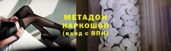 стаф Алексеевка
