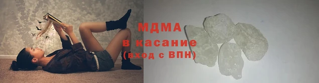 ПСИЛОЦИБИНОВЫЕ ГРИБЫ Алексин