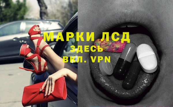 амф Алзамай