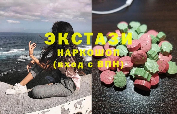 амф Алзамай