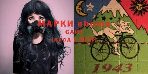 амф Алзамай
