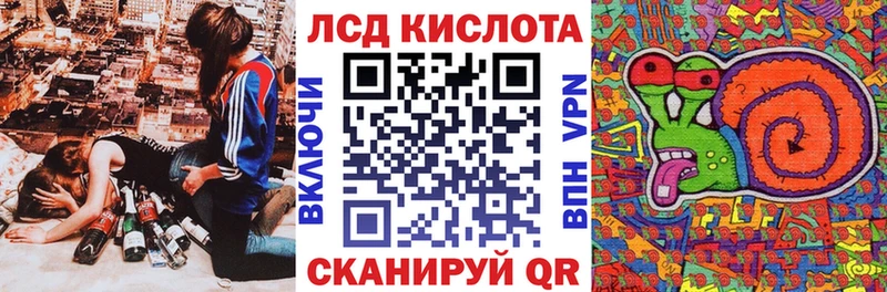 даркнет сайт  Бирюч  мега зеркало  Марки 25I-NBOMe 1500мкг 